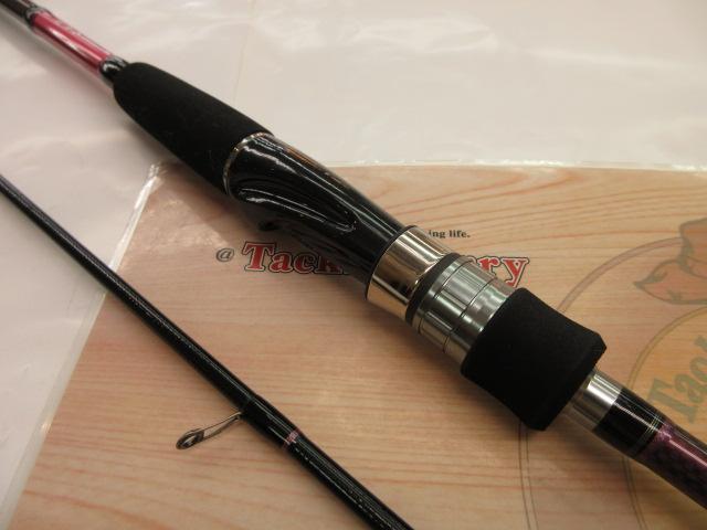 紅牙テンヤゲームMX MH-240