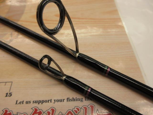 紅牙テンヤゲームMX MH-240