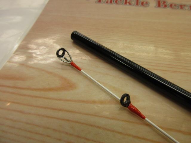 紅牙テンヤゲームMX MH-240