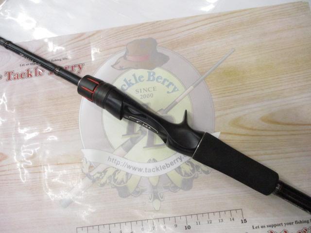 ゾディアス 164L-BFS