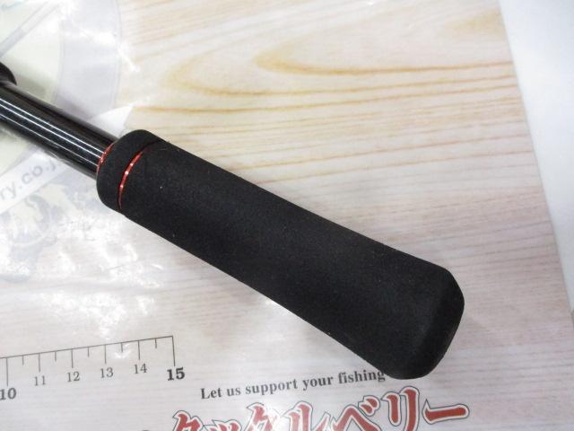 ゾディアス 164L-BFS