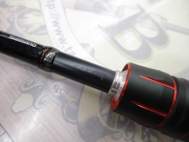 ゾディアス 164L-BFS