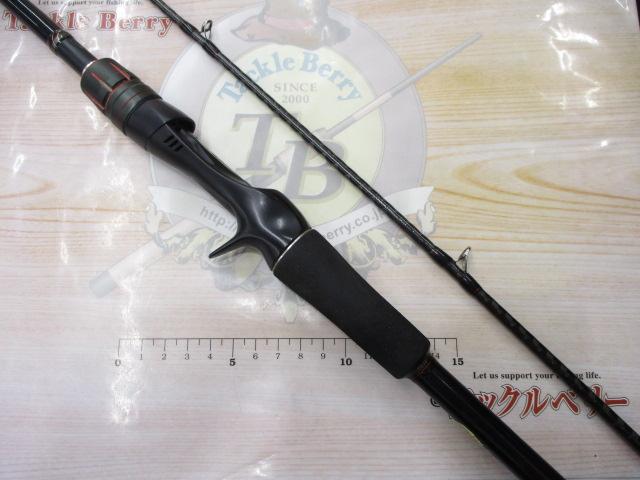 ゾディアス 166MH-2