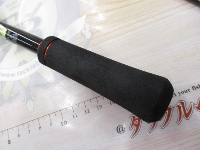 ゾディアス 166MH-2