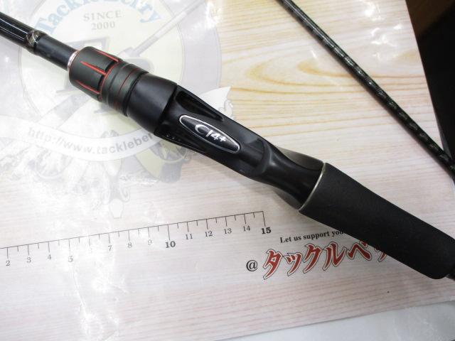 ゾディアス 166MH-2