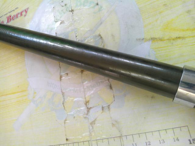 ブロードイソ5-540遠投