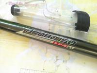 ブロードイソ5-540遠投