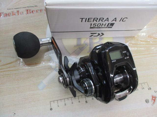 21ティエラ A IC 150HL｜＠ベリーネット 日本最大新品中古釣具WEBショップ