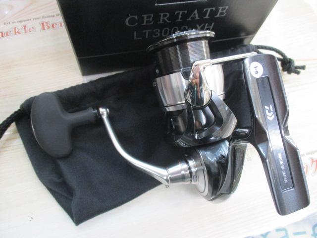 24セルテート LT3000-XH