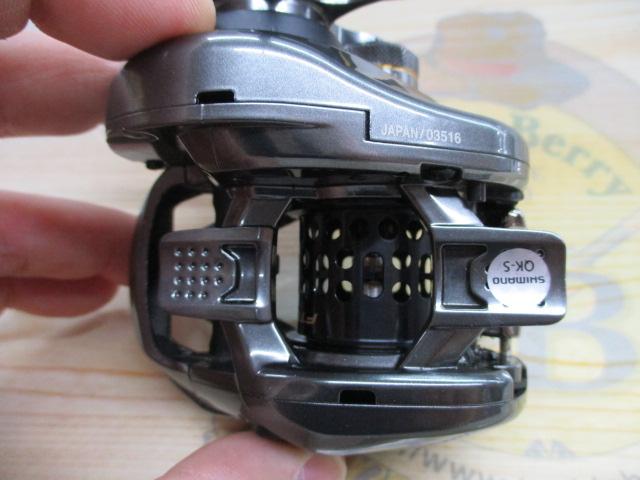 16アルデバランBFS XG LH