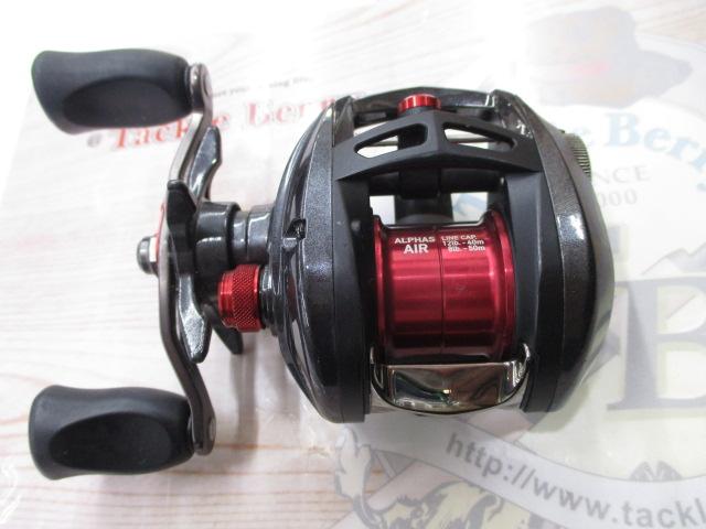 アルファス AIR 7.2L