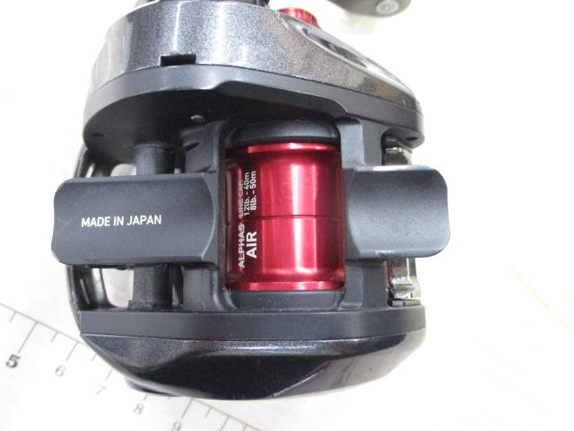 アルファス AIR 7.2L