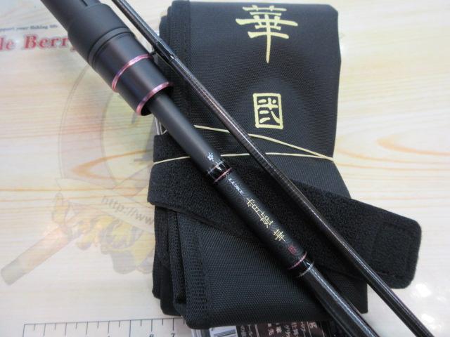 ラグゼ宵姫 華 弐 S72M-solid