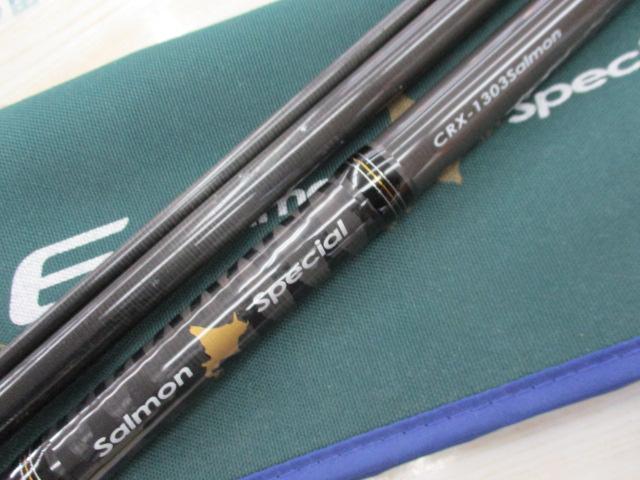 クロステージ CRX-1303 Salmon