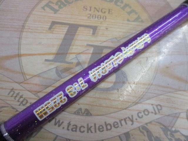 Infinity GLORIA 船竿 225M 紫