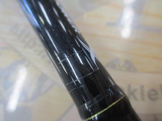 エクスプライド 171H-2