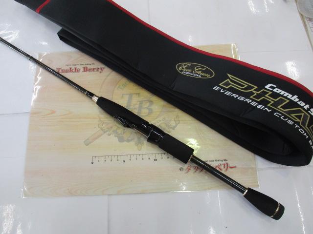 フェイズ PCSS-65L+