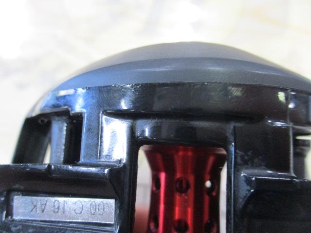 ブラックマックス(3rd)