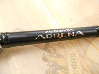 18ポイズンアドレナ 1610M