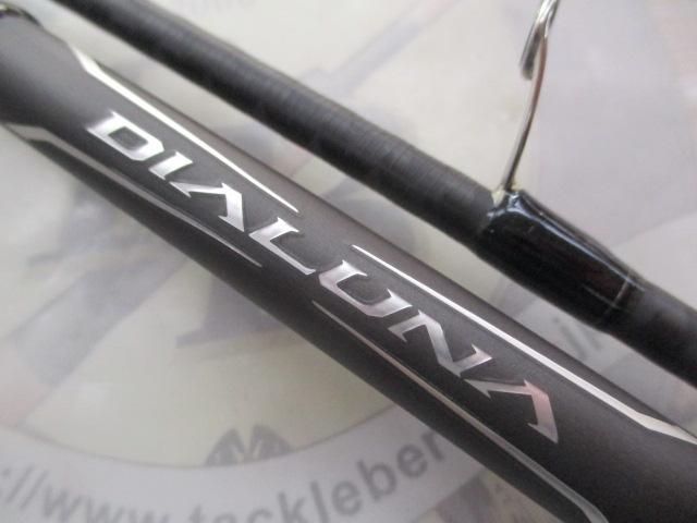 18ディアルーナ S96M