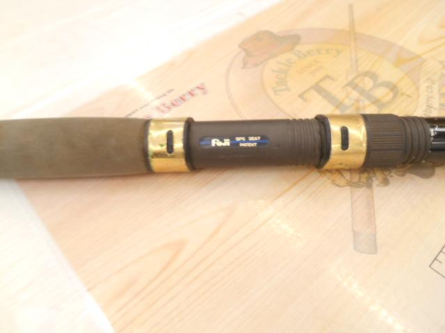 がま船シーグラーⅡ 25-240