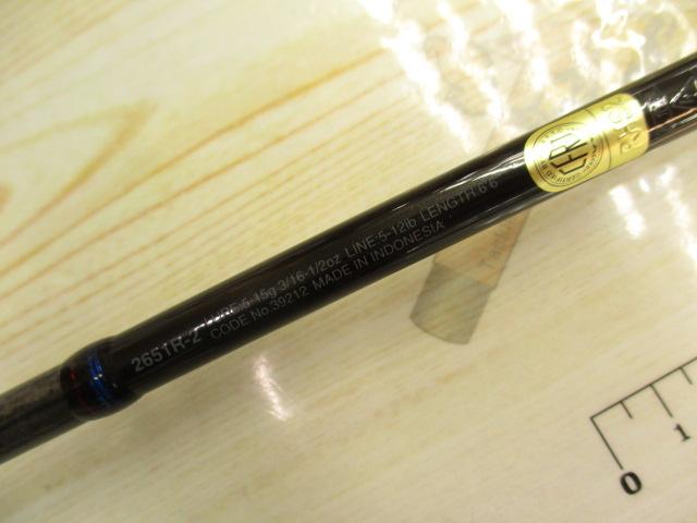 スコーピオン 2651R-2(2019モデル)