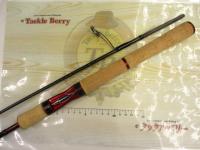 スコーピオン 2651R-2(2019モデル)