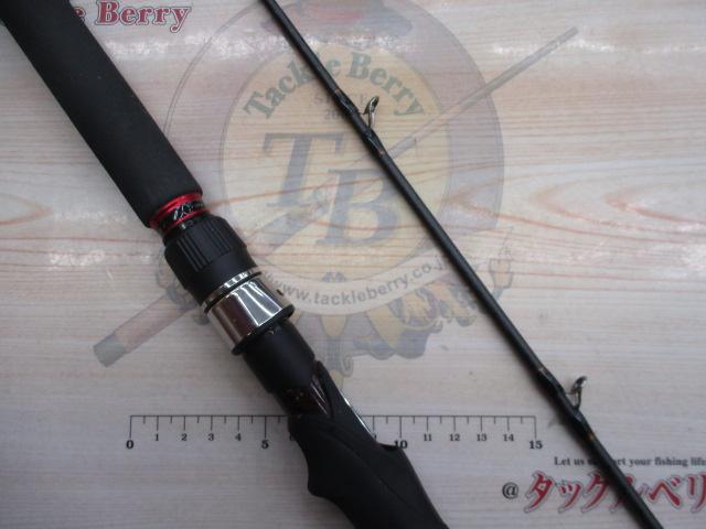 バイオインパクトX ヒラメM270