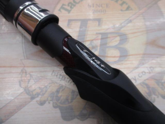 バイオインパクトX ヒラメM270