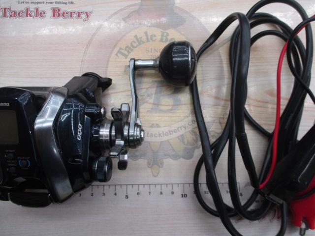 18フォースマスター 600