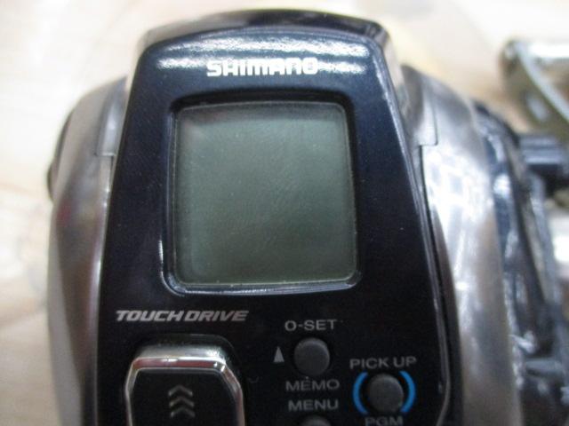 18フォースマスター 600