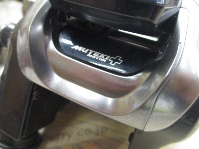 18フォースマスター 600