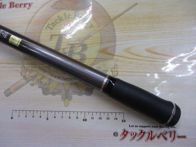 ロングビームT 25-405