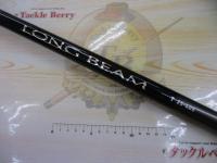 ロングビームT 25-405