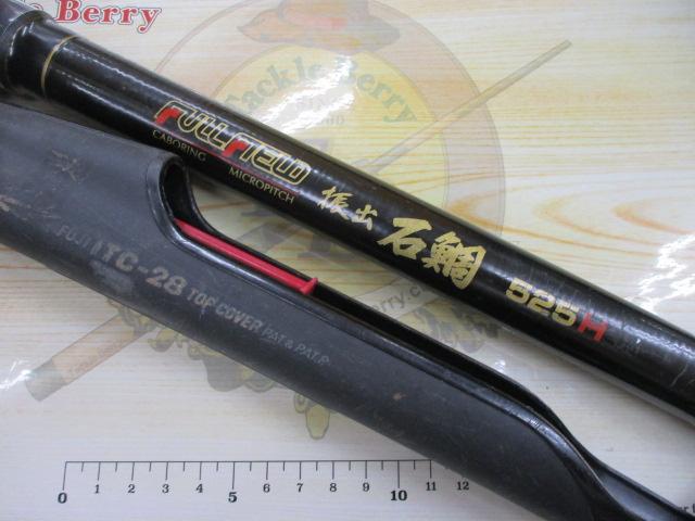 フルフィールド振出石鯛 525H