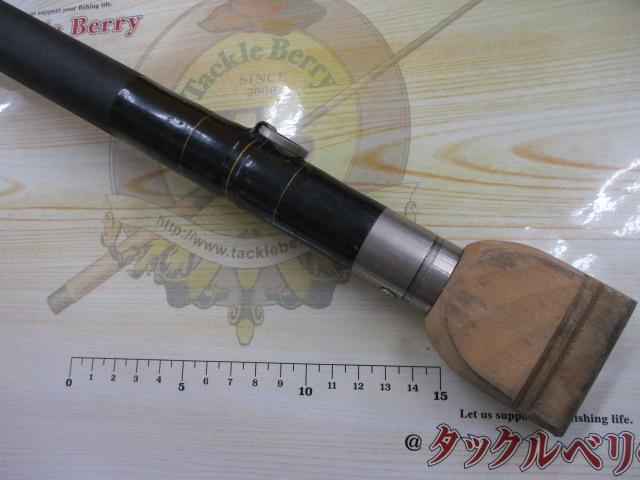 フルフィールド振出石鯛 525H