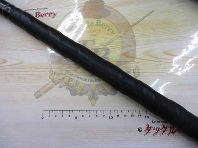 フルフィールド振出石鯛 525H