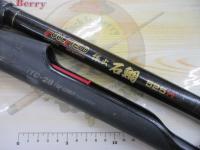 フルフィールド振出石鯛 525H