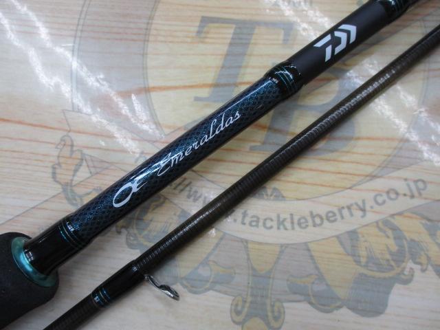 エメラルダスMX 83ML-S・E