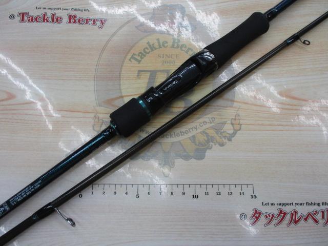 エメラルダスMX 83ML-S・E