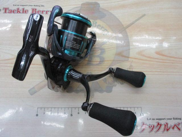 23エメラルダスRX LT2500-XH-DH