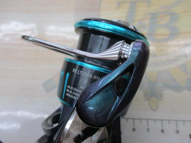 23エメラルダスRX LT2500-XH-DH