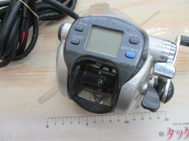 スーパータナコンS 500W