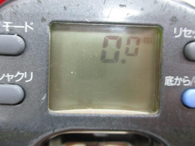 スーパータナコンS 500W