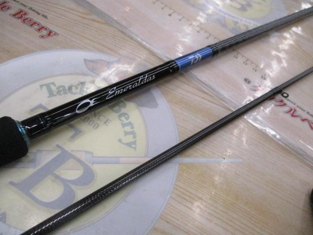 エメラルダスX 86ML