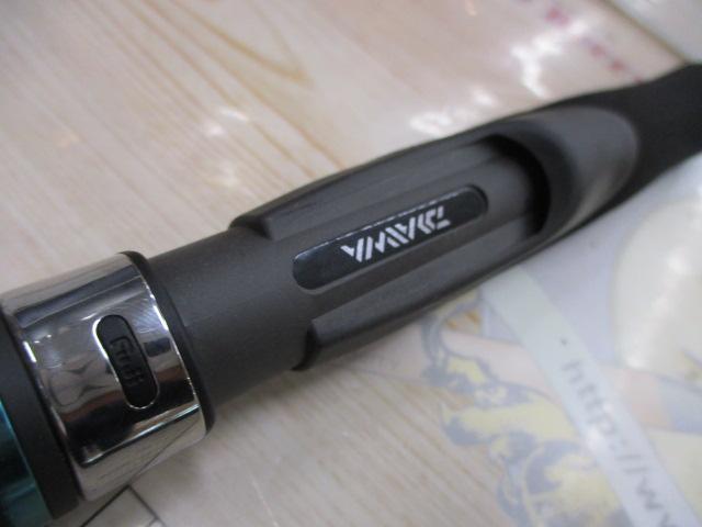 エメラルダスX 86ML