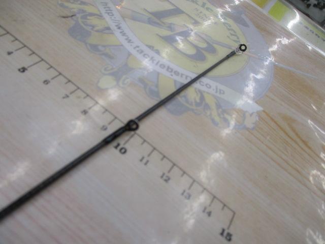 エメラルダスX 86ML