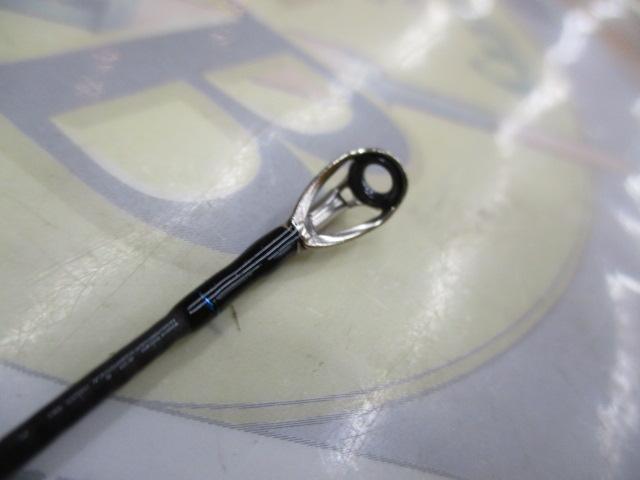 エメラルダスX 86ML