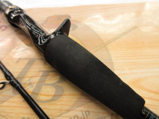 ライトゲームX 73 MH-190