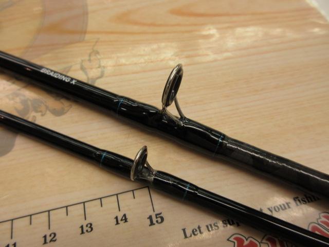 ライトゲームX 73 MH-190